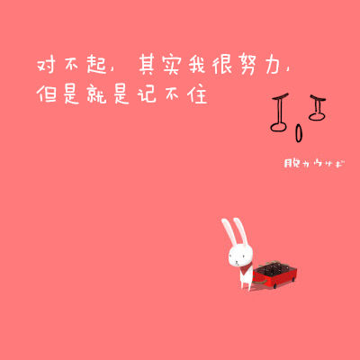 來(lái)正保會(huì)計(jì)網(wǎng)校學(xué)注冊(cè)稅務(wù)師 讓學(xué)習(xí)不再心酸