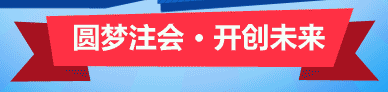 2015注冊會計(jì)師考試