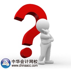 福建省2016年初級(jí)會(huì)計(jì)職稱考試補(bǔ)報(bào)名時(shí)間？