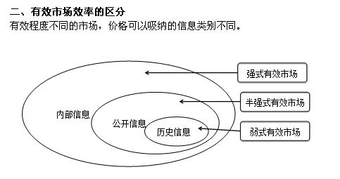 “德才兼?zhèn)洹钡呢?cái)管老師賈國(guó)軍