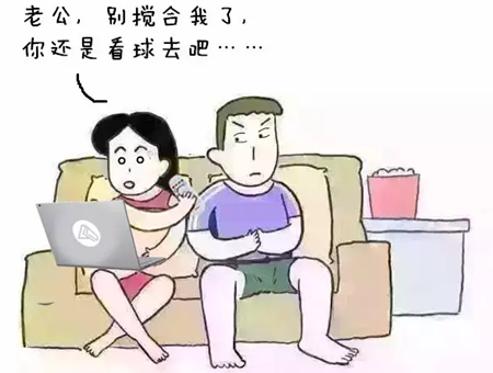 聽說看不懂的歐洲杯的中級會計職稱姑娘們都這么干