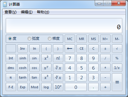 2017年度全國(guó)會(huì)計(jì)專業(yè)技術(shù)初級(jí)資格無紙化考試操作說明