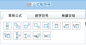 注會機考模擬系統(tǒng)