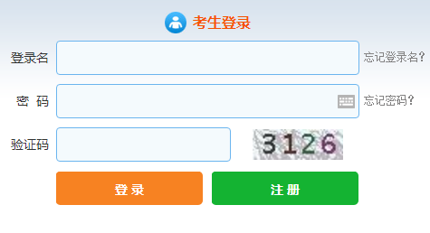 最后2天！9月證券專項(xiàng)業(yè)務(wù)類考試報(bào)名將截止