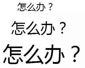 增值稅知識小科普：技術(shù)轉(zhuǎn)讓及開發(fā)的增值稅優(yōu)惠政策梳理