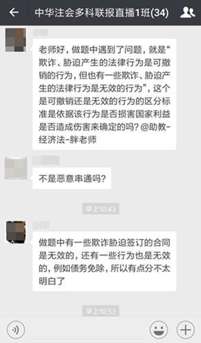 注會(huì)考生，你該不會(huì)以為所有人都在傻等CPA成績(jī)吧？