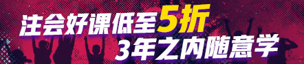 注會成績公布之前可以改分？這事你信不？