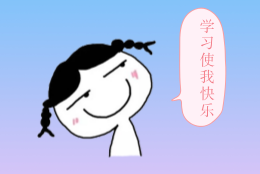 財(cái)稅問(wèn)答平臺(tái)一周熱點(diǎn)（08.16）—進(jìn)階版