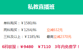 你以為注會查完分就萬事大吉了？錯！還需知道這些事！