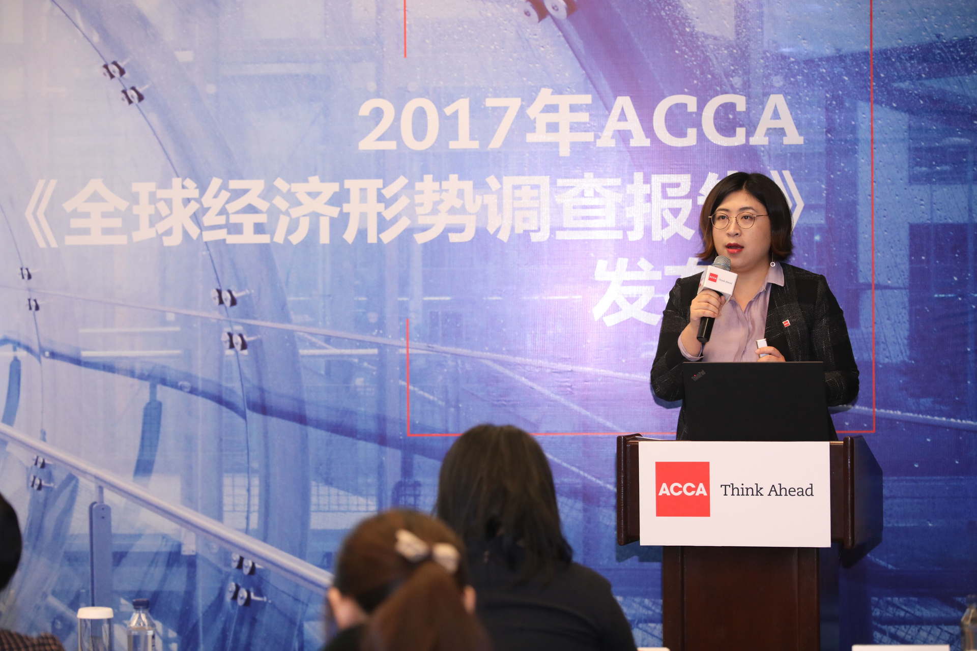 ACCA 報告：中國商業(yè)信心創(chuàng)歷史新高