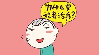 注冊會計師成績復核在哪查？點擊查看