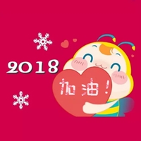 Leon老師談2018年美國CPA學習技巧和備考注意事項