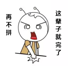 學(xué)歷低可以考注會(huì)嗎？學(xué)歷有什么限制？