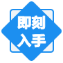 無(wú)紙化模擬考試系統(tǒng)購(gòu)買(mǎi)