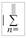 2018年度全國(guó)會(huì)計(jì)專業(yè)技術(shù)中級(jí)資格無(wú)紙化考試系統(tǒng)