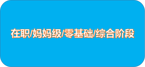 2019年注冊(cè)會(huì)計(jì)師報(bào)名、備考高頻問(wèn)題全解析