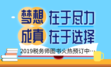 默認標題_公眾號封面首圖_2019.04.03