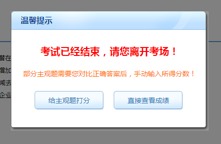 官宣：中注協(xié)正式公布考試通道！2020年CPA考試提前模擬！