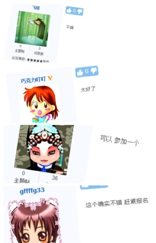 點(diǎn)題密訓(xùn)班33小時(shí)助你躍出及格線！