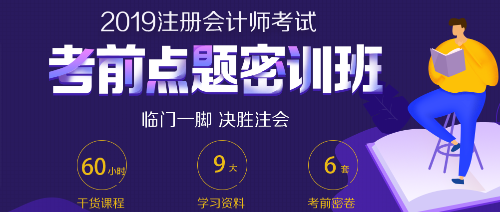 七夕收不到520紅包？還有300元的優(yōu)惠可以領(lǐng)！