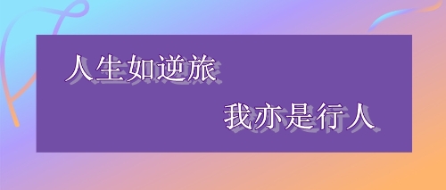 注會(huì)考試