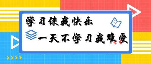 2020年注冊會計師考試《會計》經(jīng)典錯題本