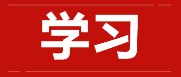 別懷疑！一年你也能拿下中級(jí)會(huì)計(jì)師