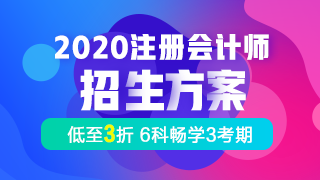 這份高效實驗班的“服務(wù)體驗報告” 好多學(xué)員都不知道！