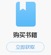 正保幣是什么？能當(dāng)錢花嗎？