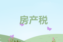 正保會(huì)計(jì)網(wǎng)校