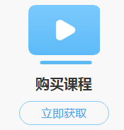 正保幣什么鬼？都能干什么？