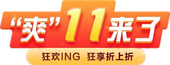 “正保幣=現(xiàn)金？看我爽十一巧用正保幣！