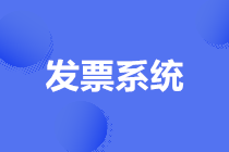 正保會(huì)計(jì)網(wǎng)校