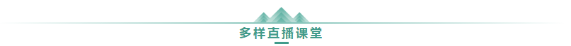 學高會認準正保會計網(wǎng)校十大優(yōu)勢！有效利用不容錯過！