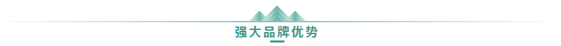 學高會認準正保會計網(wǎng)校十大優(yōu)勢！有效利用不容錯過！