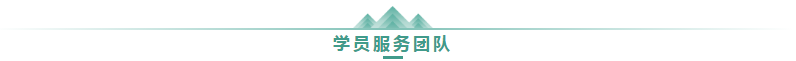 學高會認準正保會計網(wǎng)校十大優(yōu)勢！有效利用不容錯過！