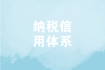 會(huì)計(jì)實(shí)務(wù)