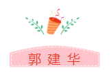 他們才是網(wǎng)校中級(jí)會(huì)計(jì)職稱(chēng)#2019正能量天團(tuán)# 不接受反駁！