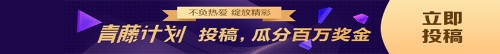 【經(jīng)驗分享】我是如何一年通過四門注會的？