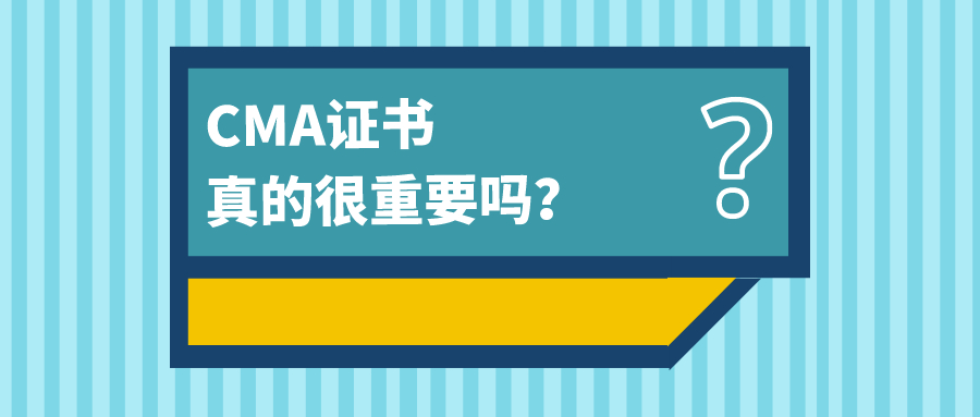 默認標題_公眾號封面首圖_2019-12-24-0 (4)