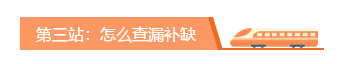 【收貨提示】你的2020初級(jí)會(huì)計(jì)寶典已發(fā)貨 點(diǎn)擊查收！