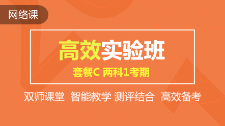 2019年，我光顧了至少1個初級培訓(xùn)機構(gòu)的課程