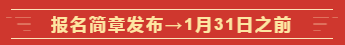 定了！2020年這幾個(gè)月中級(jí)會(huì)計(jì)職稱考試將有大事發(fā)生！