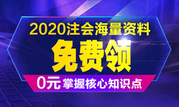 “鼠”于你的春節(jié)假期前后學(xué)習(xí)安排——建議先收藏！