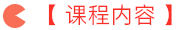 管理會(huì)計(jì)師雛鷹學(xué)習(xí)營限時(shí)0元領(lǐng)取，更有30項(xiàng)資料包免費(fèi)送！