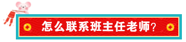 內(nèi)行人帶你從0到1，輕松拿到事務(wù)所高薪offer！