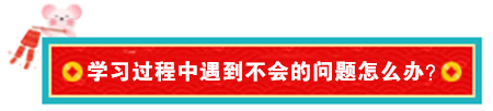 內(nèi)行人帶你從0到1，輕松拿到事務(wù)所高薪offer！