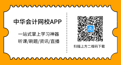 在家“抗疫”沒(méi)帶初級(jí)學(xué)習(xí)資料怎么辦？電子教材了解一下！