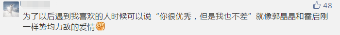 你那么拼命考注會 到底為了什么？報名前不想學習怎么辦？