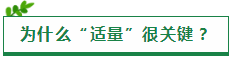 原來(lái)“重復(fù)”才是注會(huì)考試最實(shí)用的學(xué)習(xí)方法！！